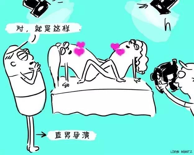拉拉们的炒菜正确打开姿势