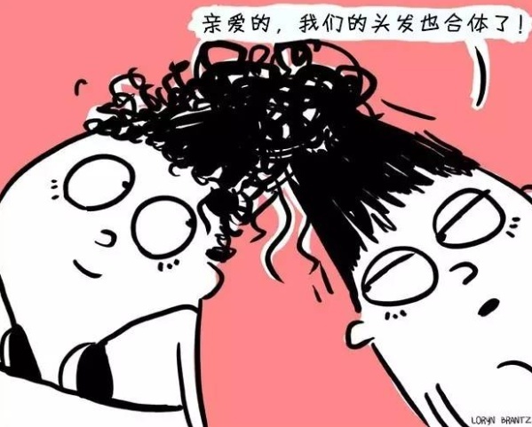 拉拉们的炒菜正确打开姿势