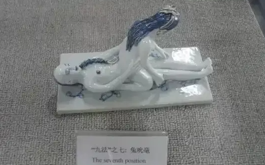 房中术之兔吮毫、鱼接鳞