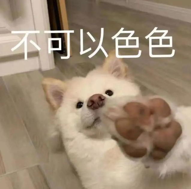 涨姿势！古代人的情趣玩具有多好玩！