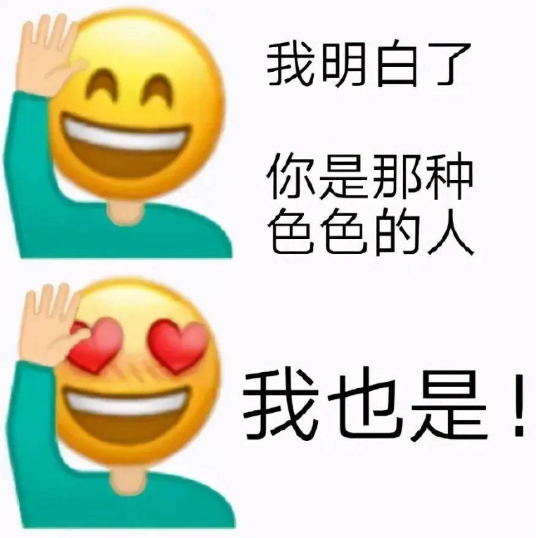 涨姿势！古代人的情趣玩具有多好玩！