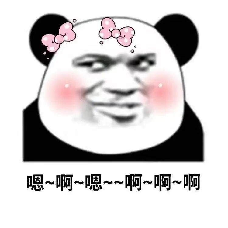 涨姿势！古代人的情趣玩具有多好玩！